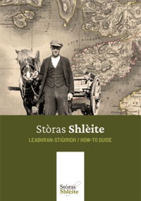 Cover of a PDF document